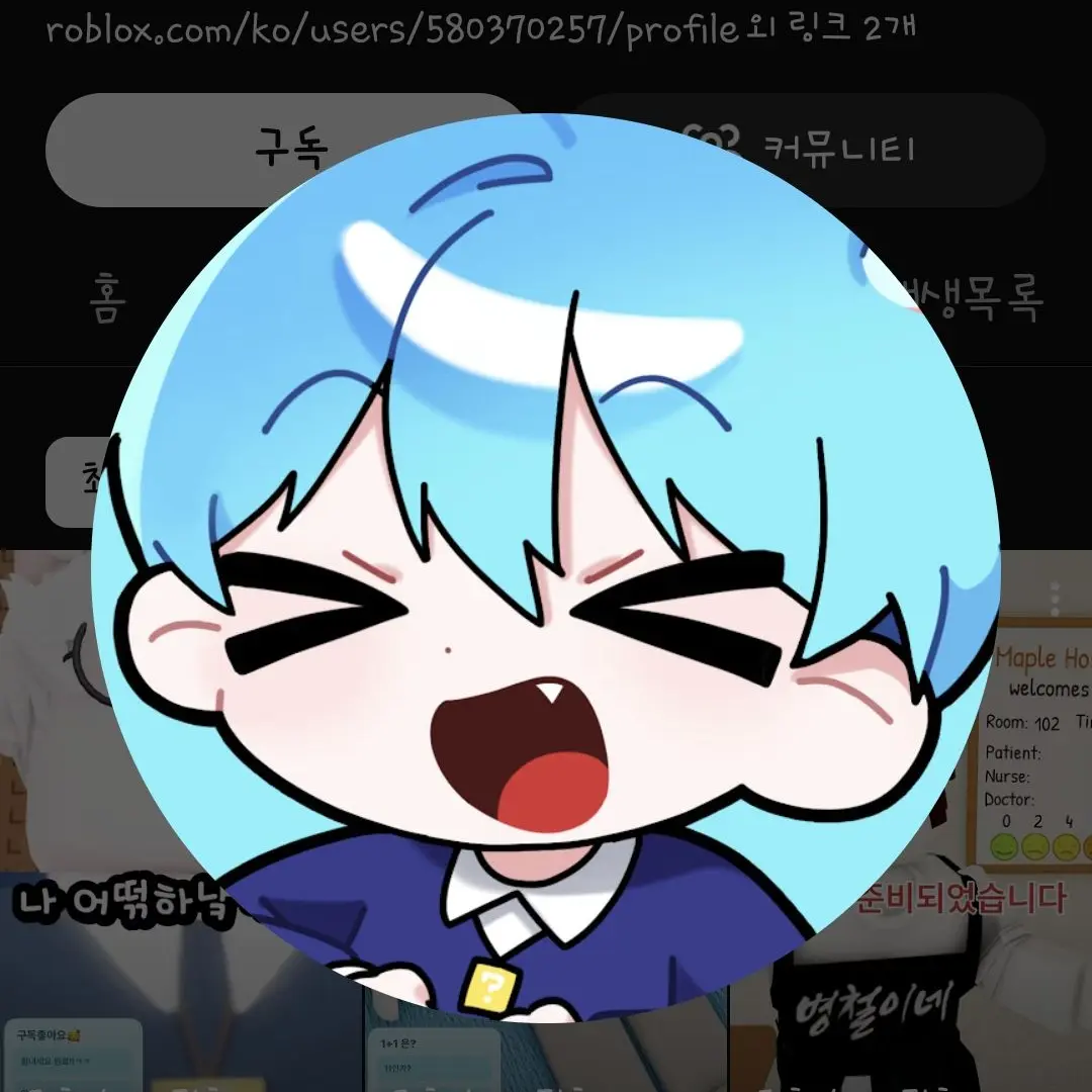 LuLu19r737의 나만,봄