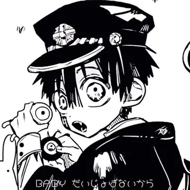 Profile image of 司くん