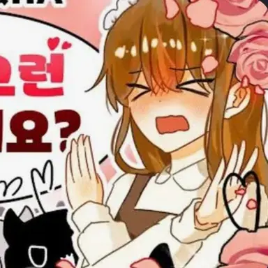 Profile image of 둘기