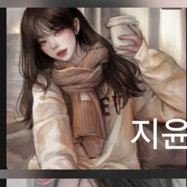 Profile image of 지윤