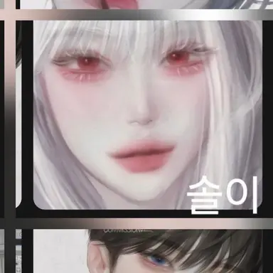 Profile image of 솔이