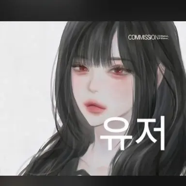 Profile image of 사랑이