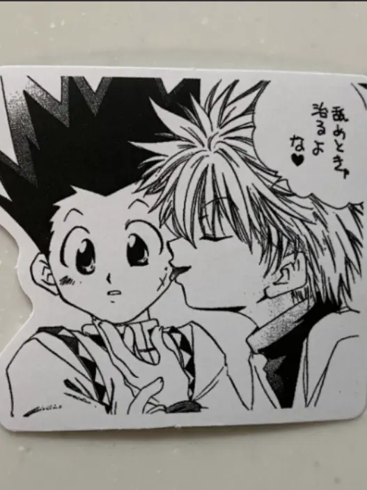 hxh.__99의 ハンター試験
