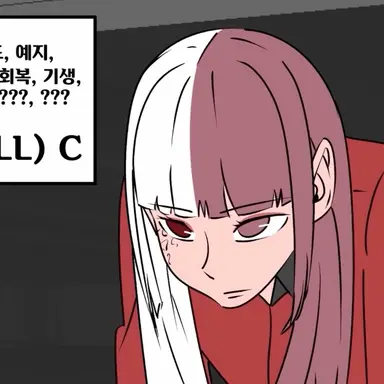 Profile image of 강예나