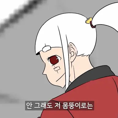 Profile image of 이령