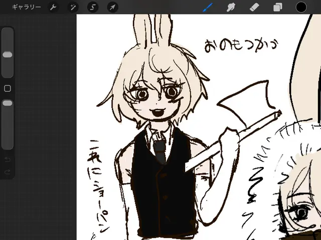 Profile image of うさぎ