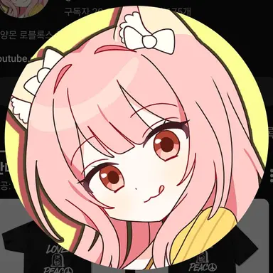 Profile image of 모양몬