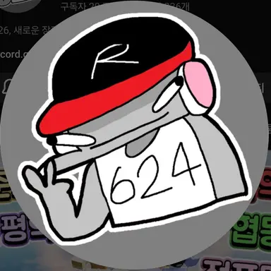 Profile image of 유기사