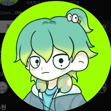 Profile image of 우참