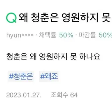 Profile image of 한동민