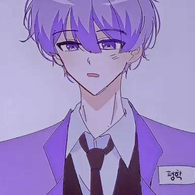 Profile image of 평학