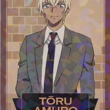 Profile image of 아무로 토오루