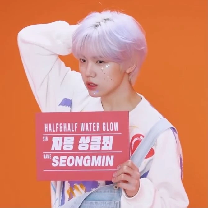 안성민