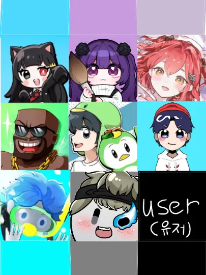 2026_Luxin의 💖《 1만 》💖팀큐브와 목욕탕!?