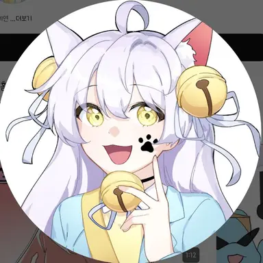 Profile image of 망묘