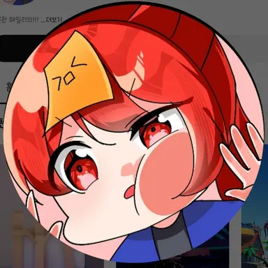 Profile image of 금비