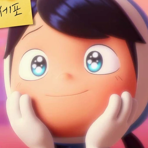 감정세포