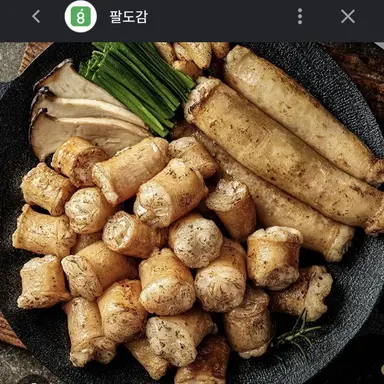 Profile image of 대창