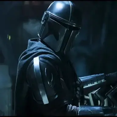 Profile image of Din