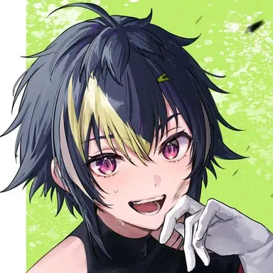 Profile image of Rai Inami