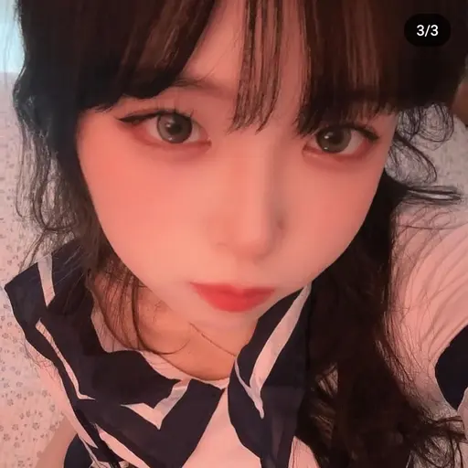 Limtaemin의 이유미