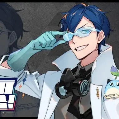 Profile image of レオス・ヴィンセント