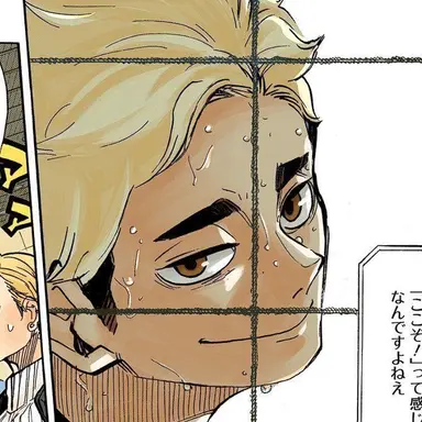 Profile image of 侑