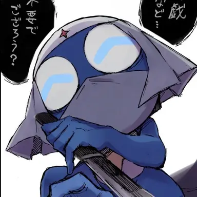 Profile image of ドロロ