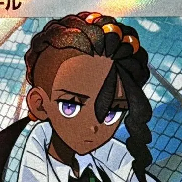 Profile image of Pur