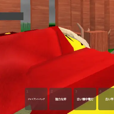 Profile image of クロスボウ信者