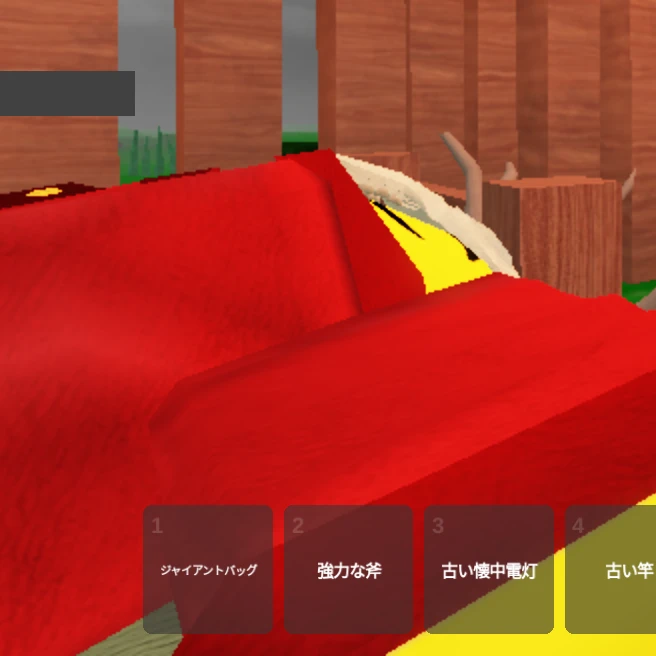 クロスボウ信者