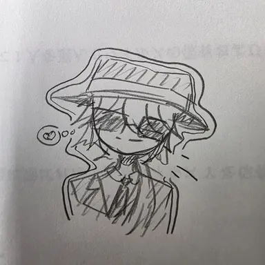 Profile image of Chance