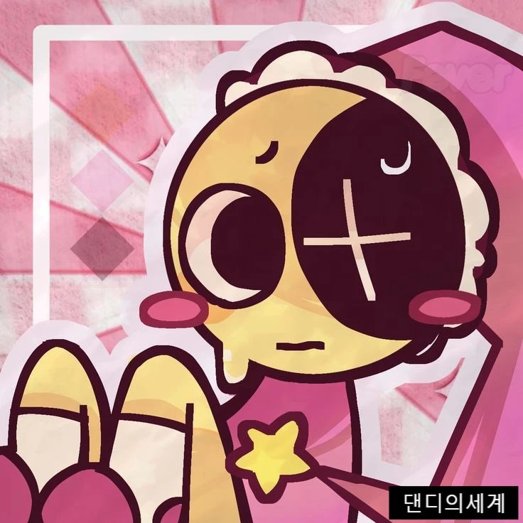 astro