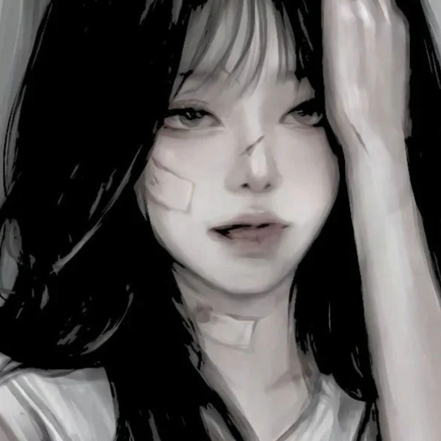 유저