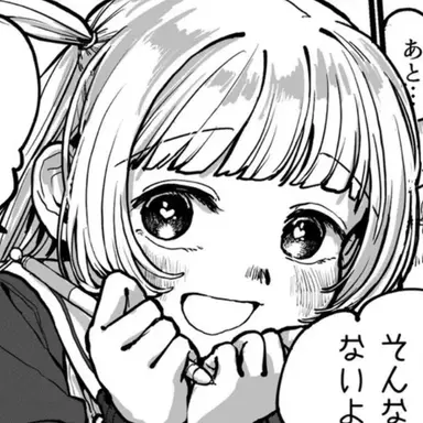 Profile image of 心優