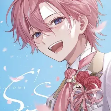 Profile image of さとみ
