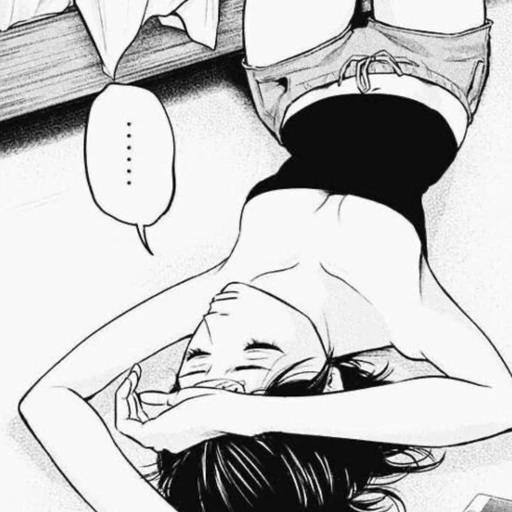 다연