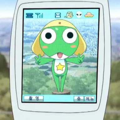 Profile image of 케로로