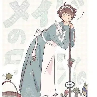Profile image of 及川徹