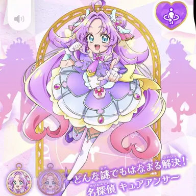Profile image of 코바야시 미쿠루