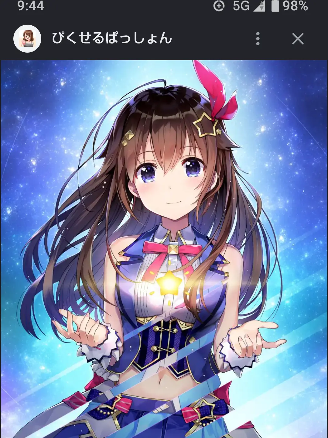 ShinySled3421의 ホロ世界0
