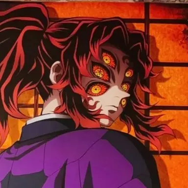 Profile image of 黒死牟