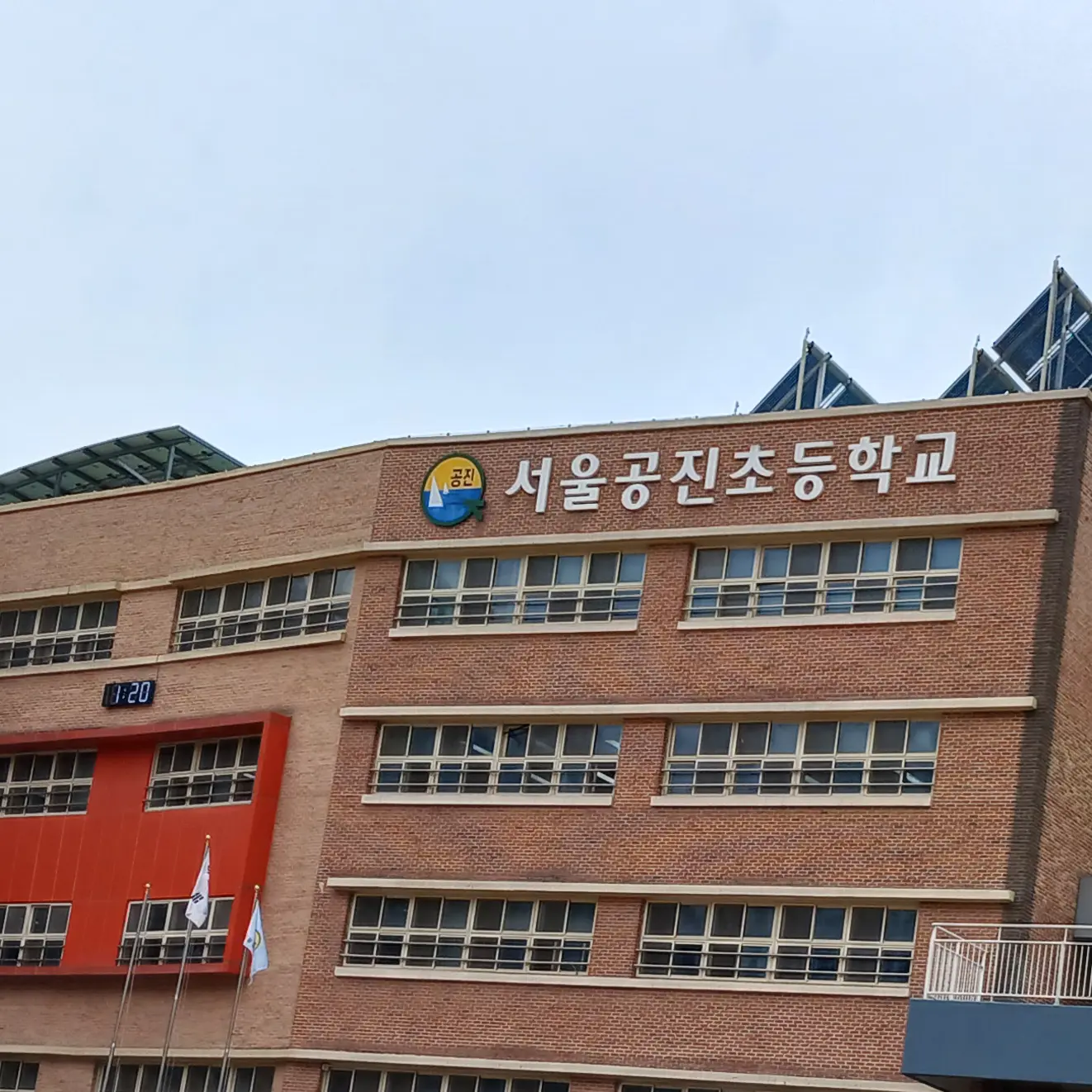 DemureQuill2920의 서열고