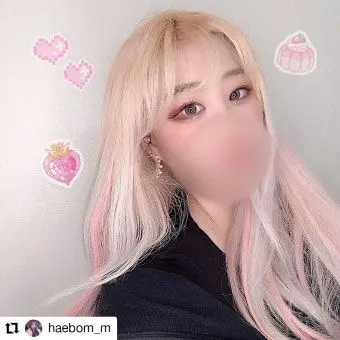 Profile image of 해봄