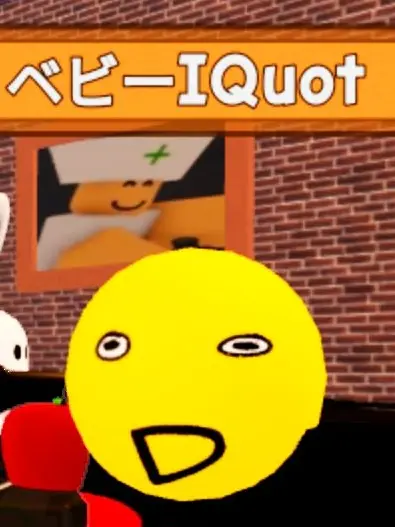 AAAAAAAAAA4645의 おほほ😭アンチぶっころりです😭