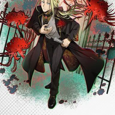 Profile image of 神々廻