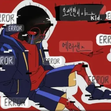 Profile image of 에러