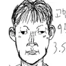 Profile image of 고민재