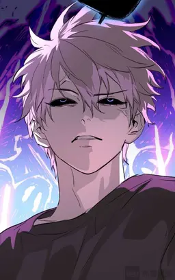 Profile image of Shen Lao