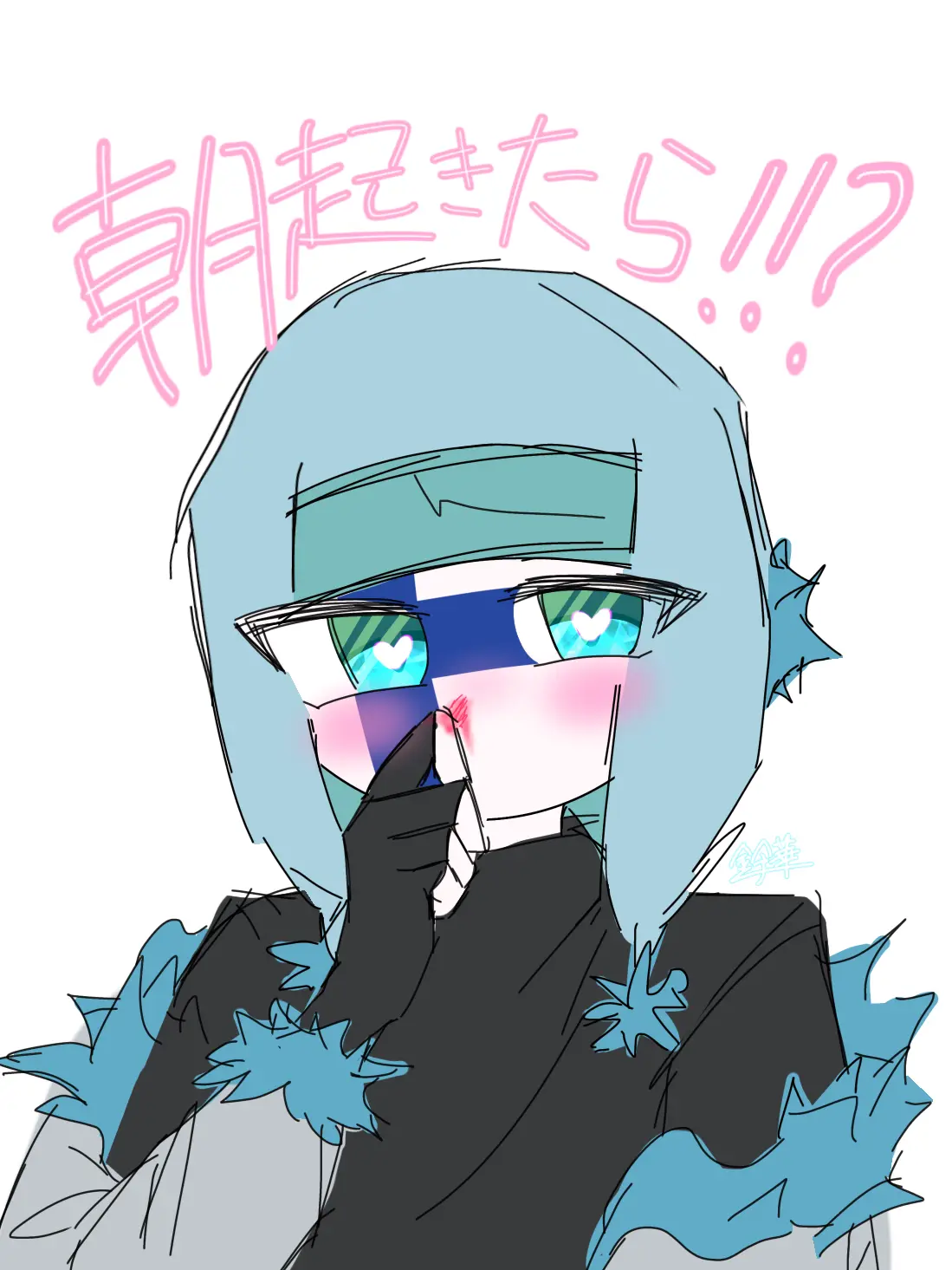 Loveandpeace1206의 朝起きたら！！？